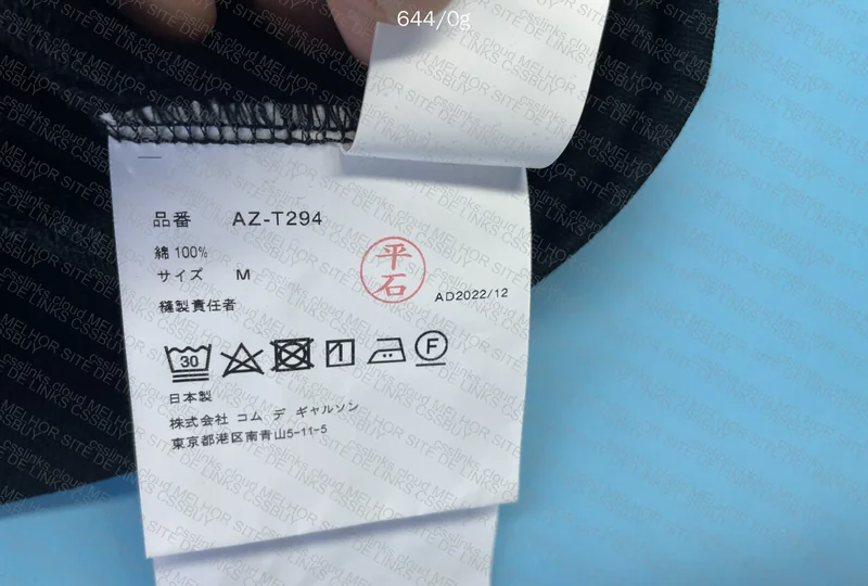 CDG Crewneck Sweatshirt 3