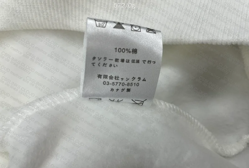 Champion Crewneck Sweatshirt 10
