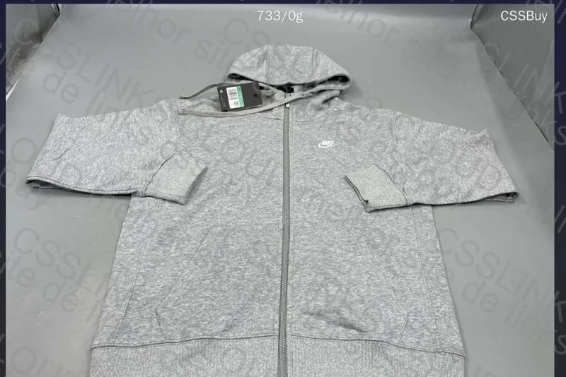 Gray Nike Hoodie
