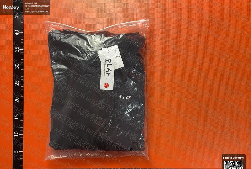 Comme Des Garçons Hoodie
