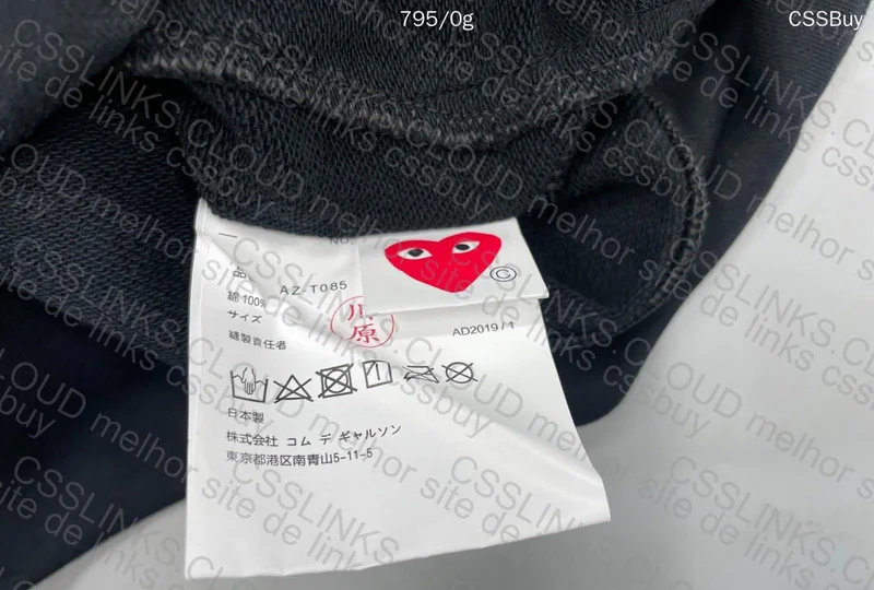 Comme des Garçons Play Hoodie 2