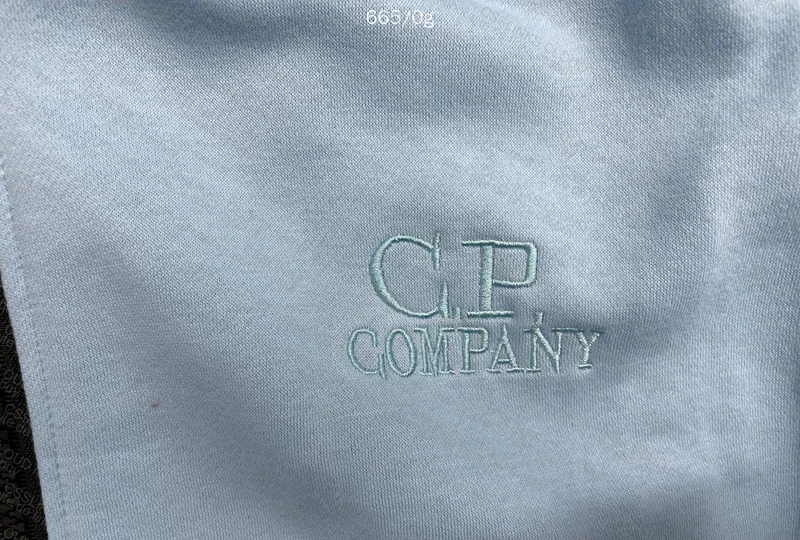 C.P. Company Hoodie 2