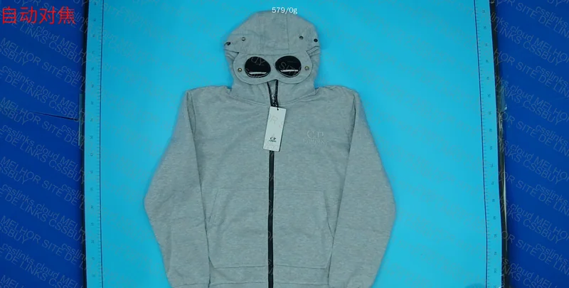 C.P. Company Hoodie 2