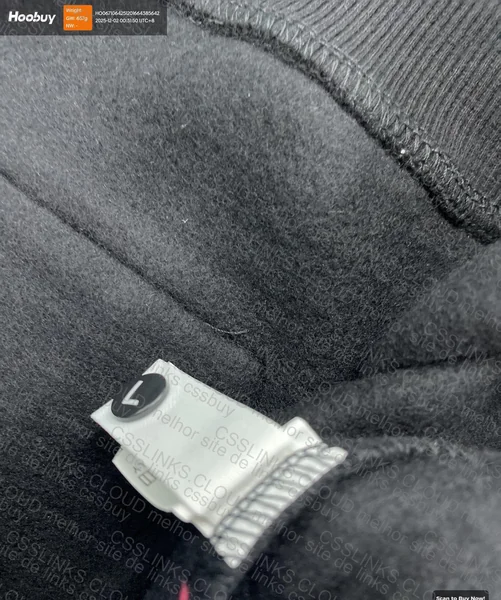 CP Company Hoodie GL? 4