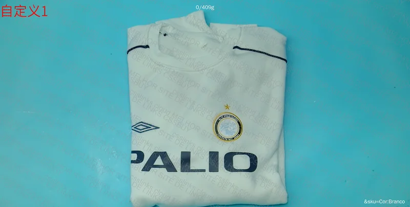 Palace x Umbro Crewneck Hoodie 2
