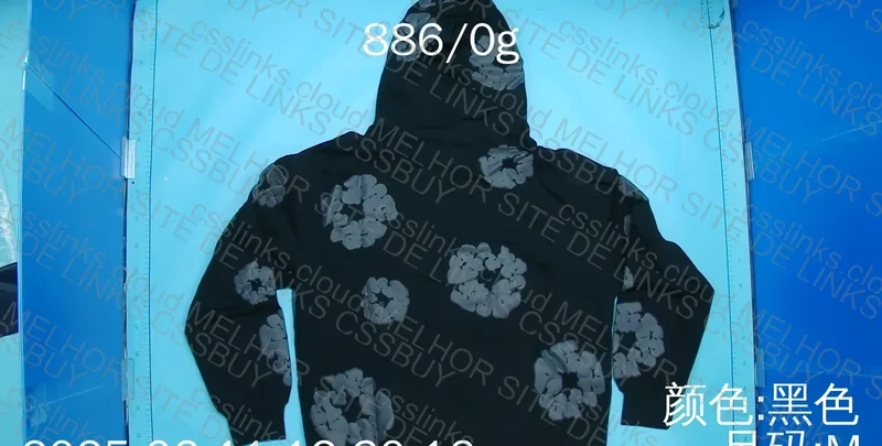 Denim Tears Hoodie