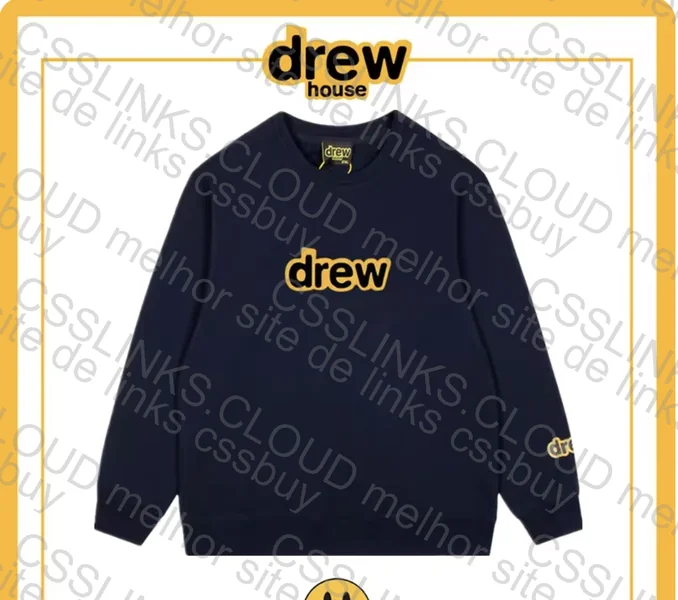 Drew Hoodie - Best Price 2