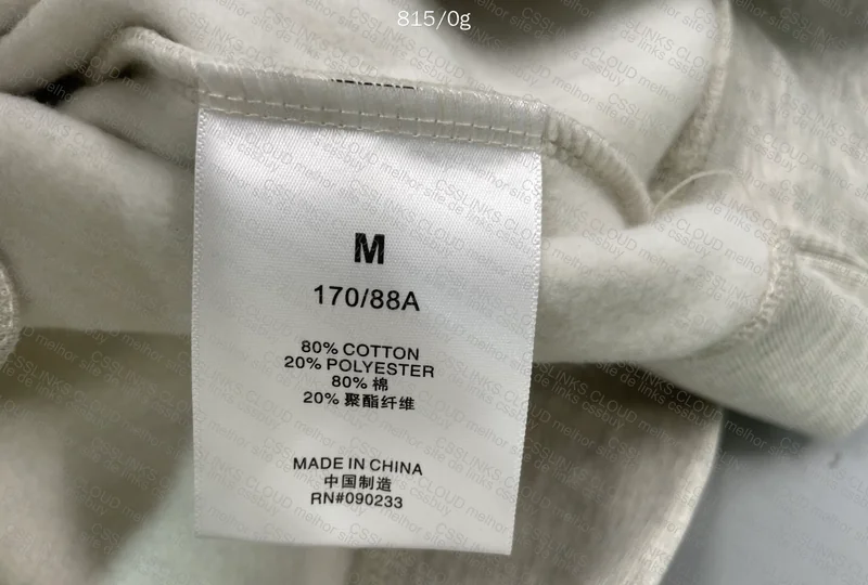 Essentials Hoodie