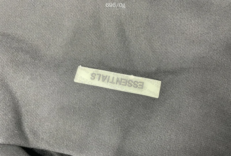 Essentials Hoodie