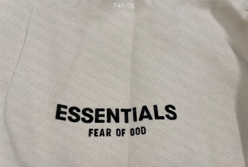 Essentials Hoodie