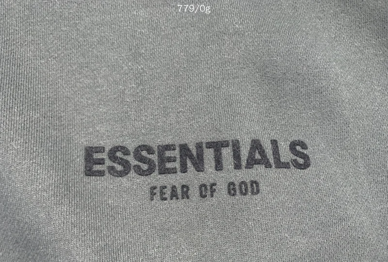 Essentials Hoodie 6