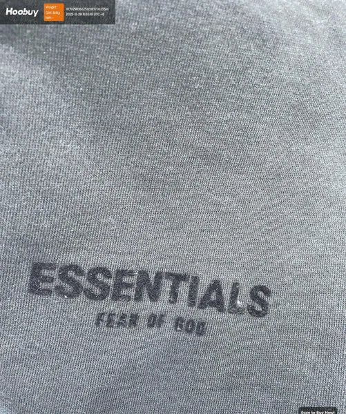 Essentials Hoodie 6