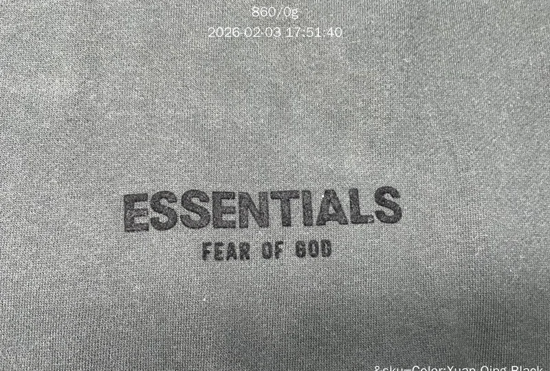 Moletom ESSENTIALS 2