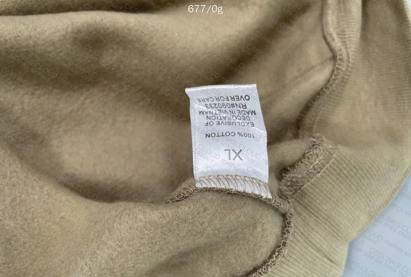 Essentials Beige Hoodie, GL? 6
