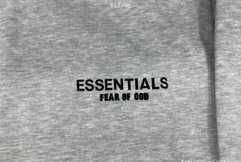 Essentials Hoodie TERRIBLE 3