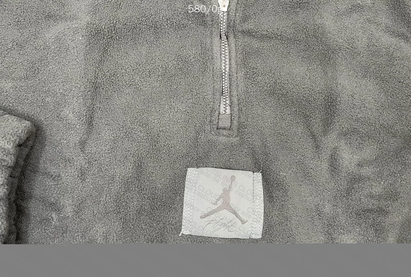 Jordan Hoodie 7