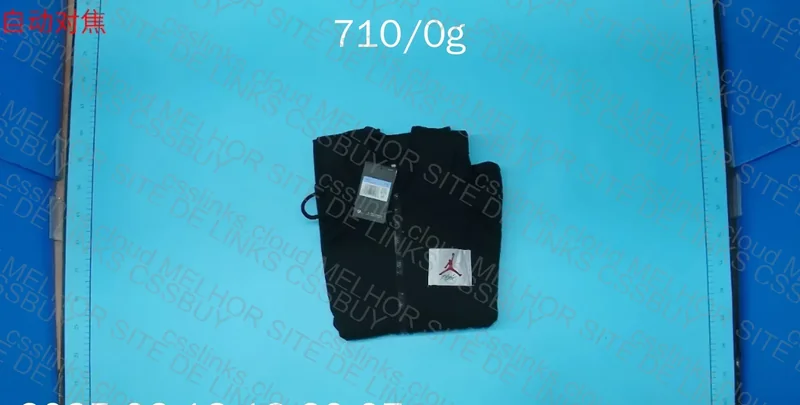 Jordan Hoodie 2
