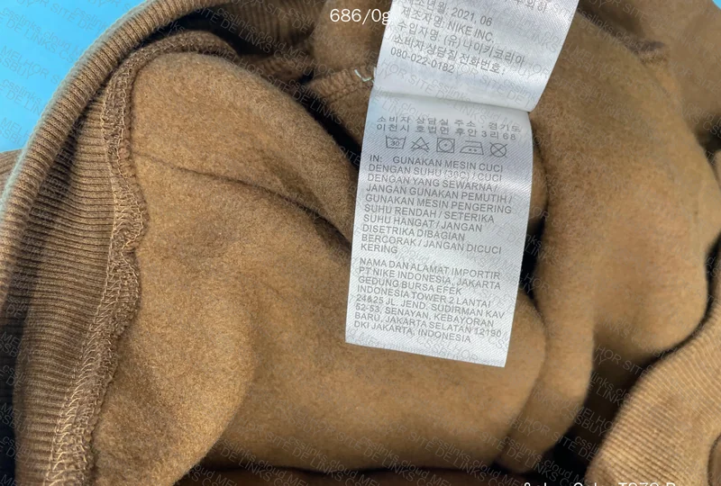 Jordan x Travis Scott Palomino Hoodie 10