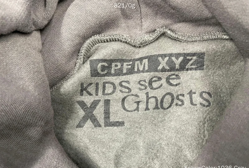 Lucky Me I See Ghosts Hoodie 4