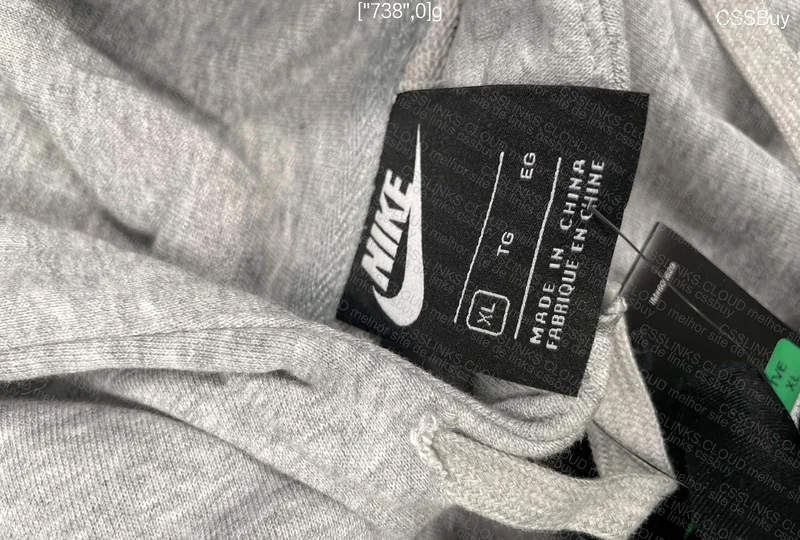 Nike Hoodie 3