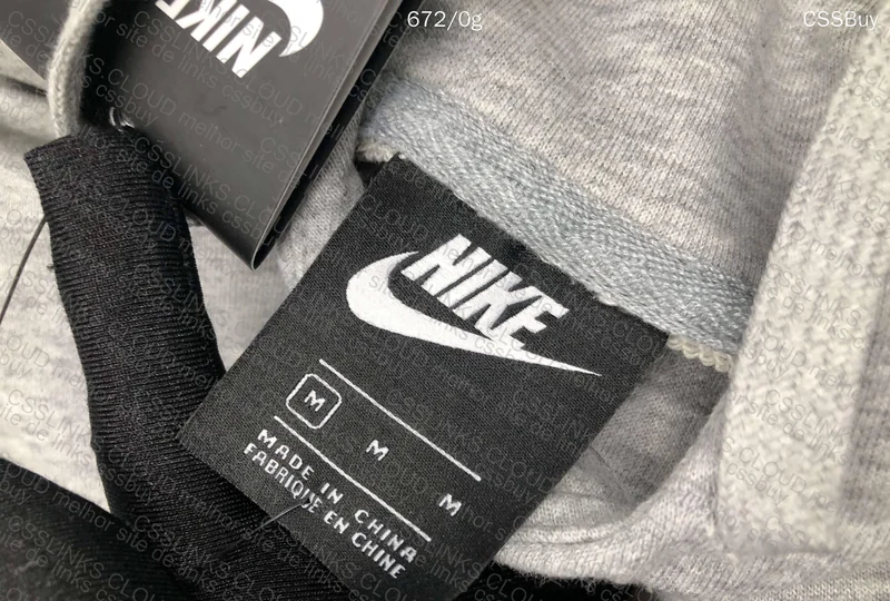 Moletom Nike 2