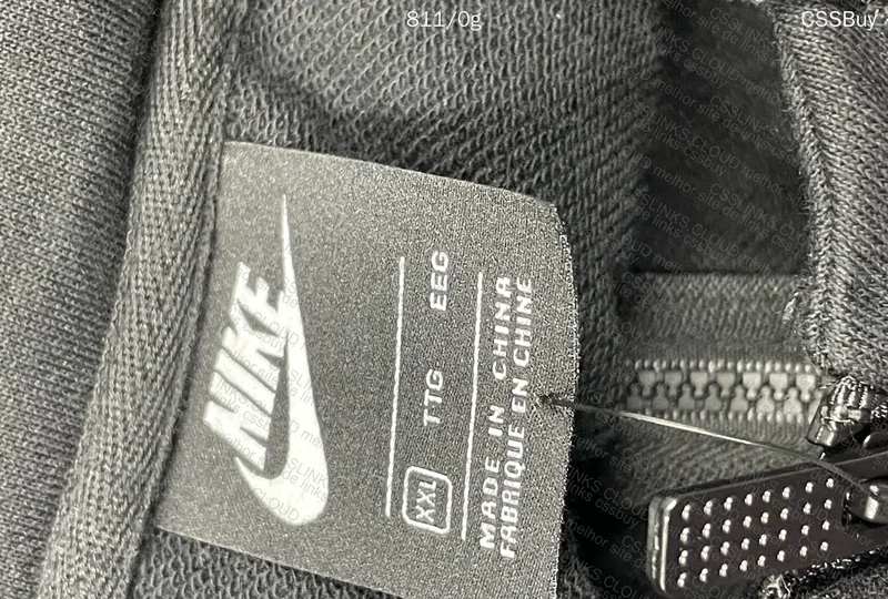 Nike Hoodie