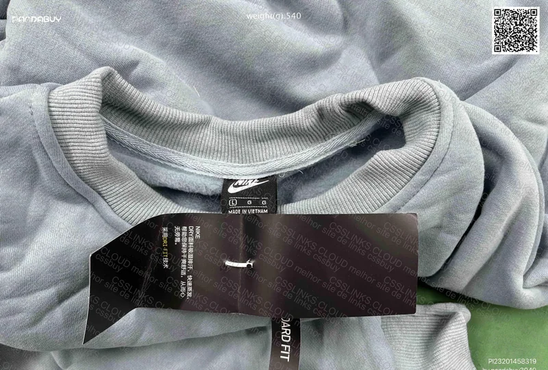 Nike Hoodie