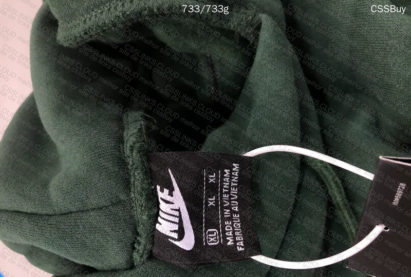 Nike Hoodie 4