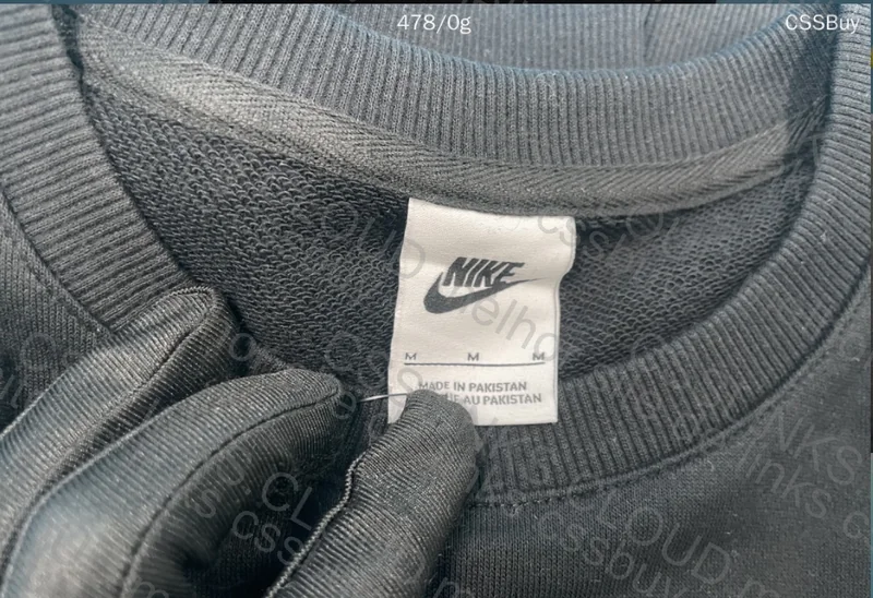 Nike Hoodie 2
