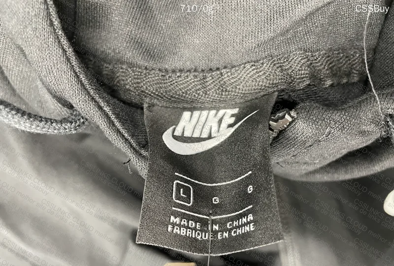 Nike Hoodie 3
