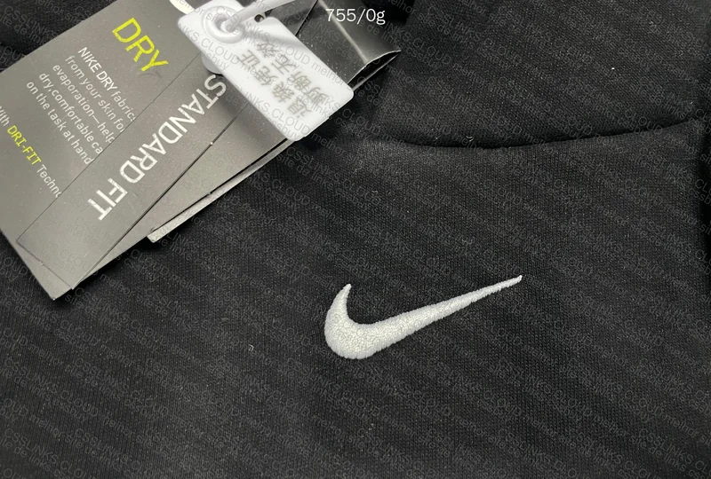 Nike Hoodie 2