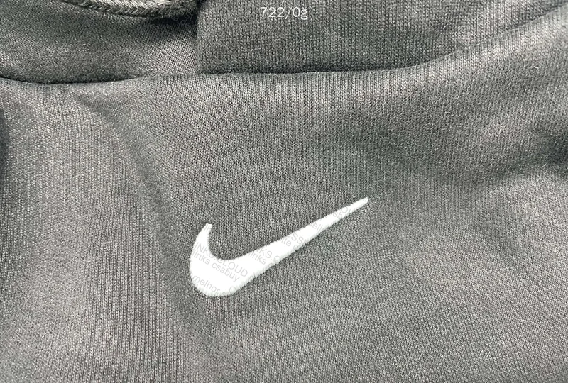 Nike Hoodie 2