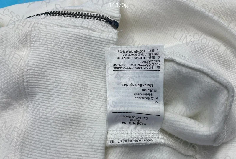 Moletom Nike 2