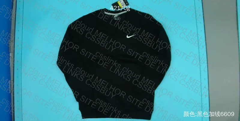 Nike Hoodie 3