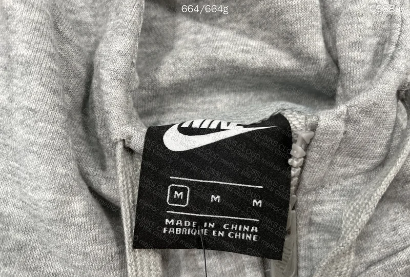 Gray Nike Hoodie 3