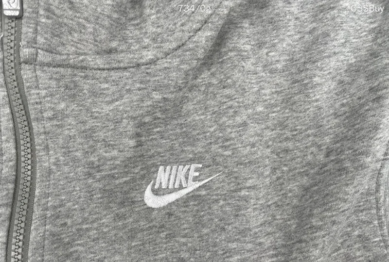 Gray Nike Hoodie 2