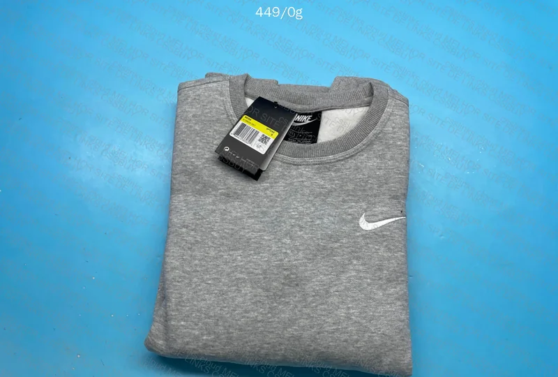 Gray Nike Hoodie