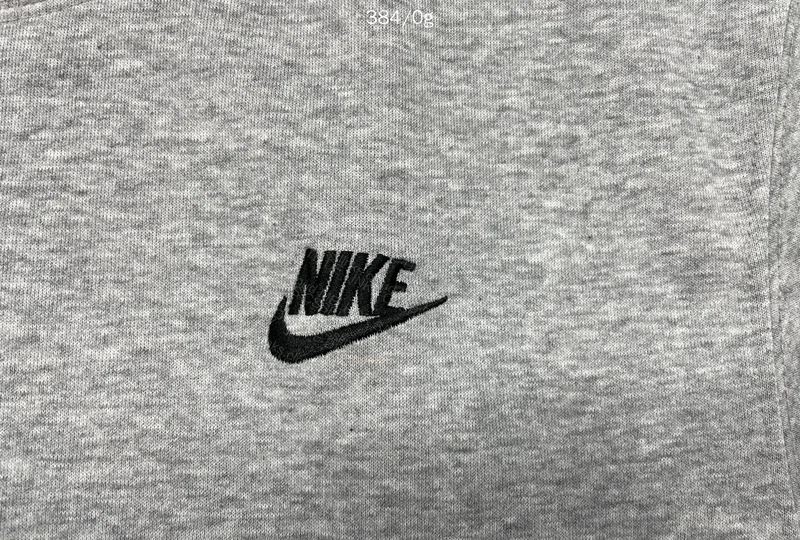 Gray Nike Hoodie 2