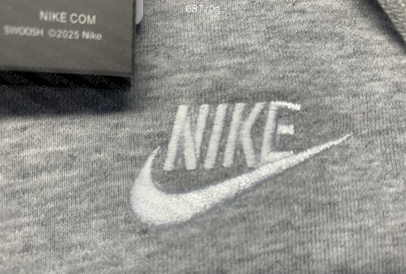 Nike Club (GL?) Hoodie 4