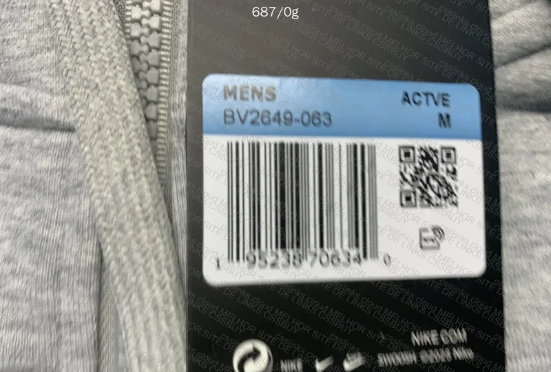 Nike Club (GL?) Hoodie 5