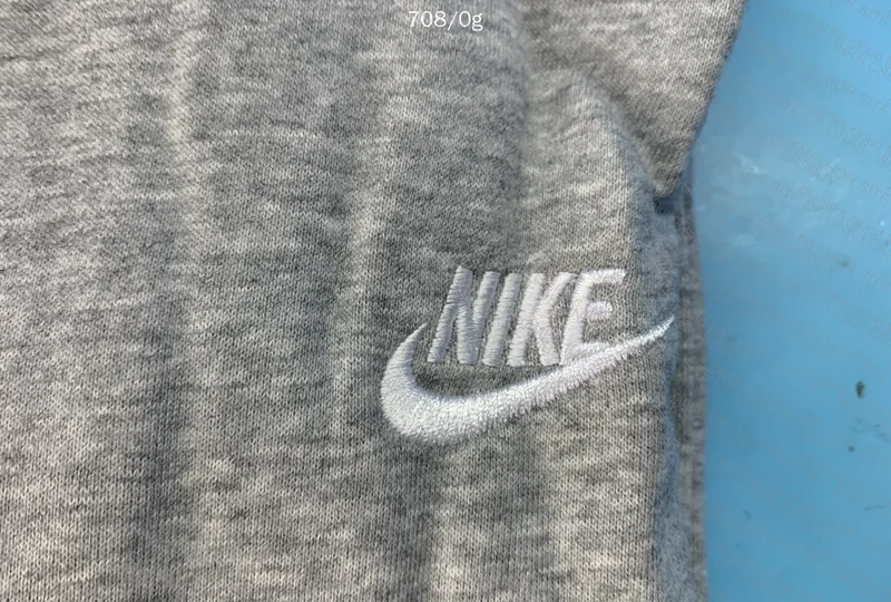 Nike Club Hoodie 2
