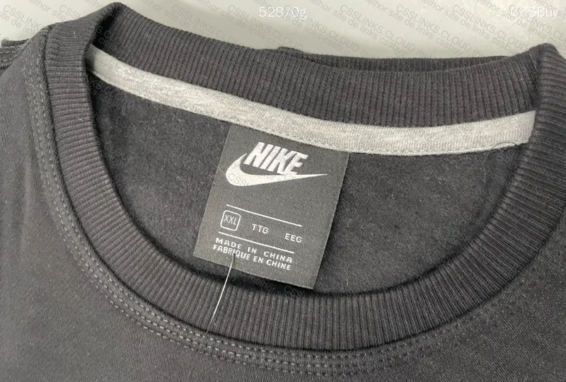 Nike Hoodie (With Measurements) 6