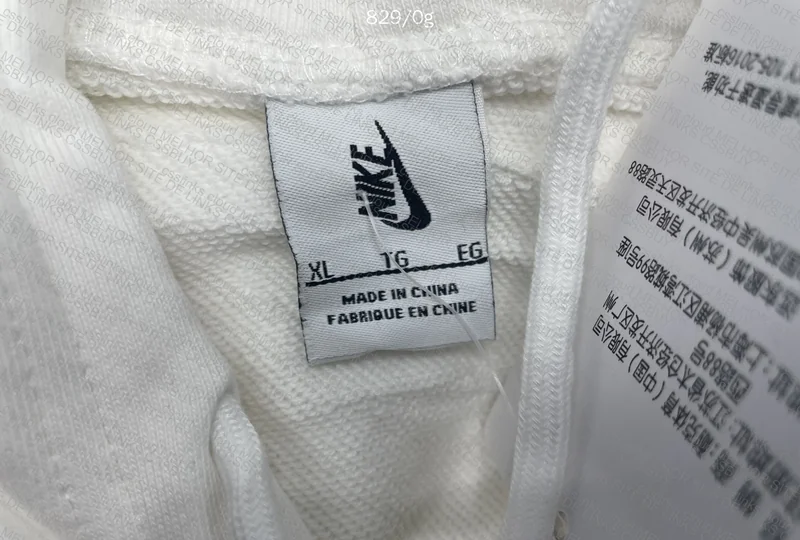 Nike Hoodie with Measurements 3