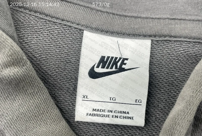 Nike Worldtour Hoodie 2