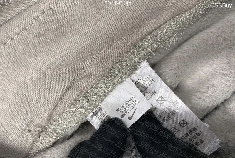 Nike x FOG Hoodie 6