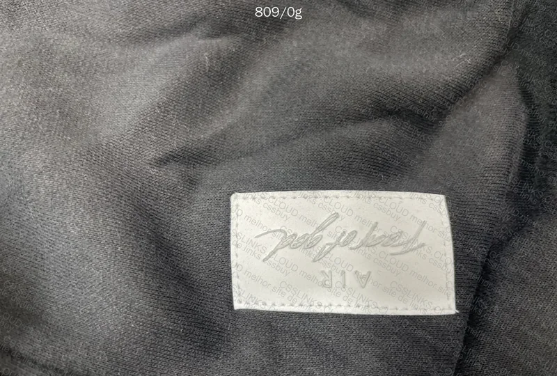Nike x FOG Hoodie 2