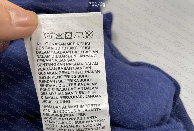 Nike x Nocta Hoodie with Measurements 5