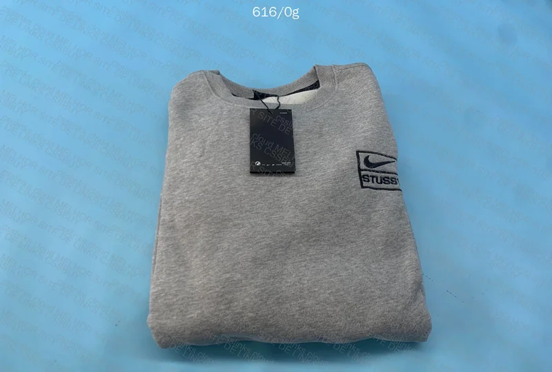 Nike x Stussy Hoodie