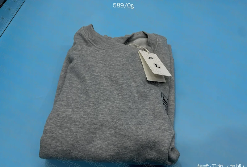 Nike x STUSSY Hoodie