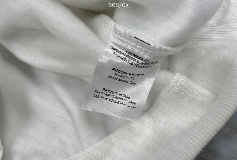 Off-White Hoodie 2